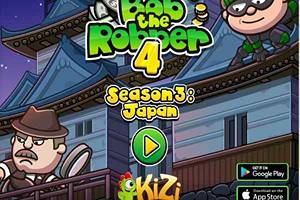 Bob The Robber 4 Season 3 Japan Game